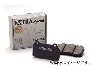 ディクセル EXTRA Speed ブレーキパッド 1013912 フロント ボルボ V40｜apagency