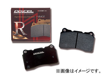 ディクセル RA type ブレーキパッド 1111291 フロント メルセデス・ベンツ R231