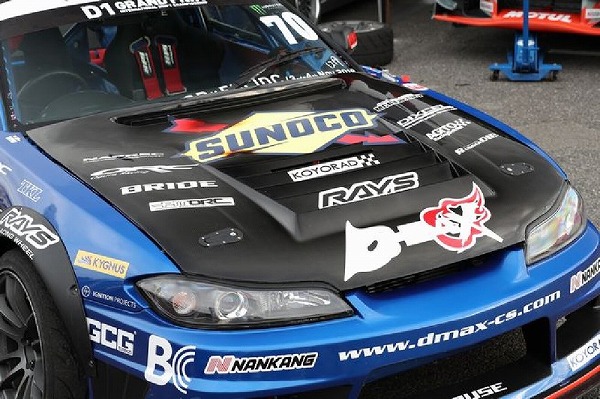 D-MAX ボンネット D1SPEC 日産 シルビア S15 FRP DMEBS15JPF : オート 