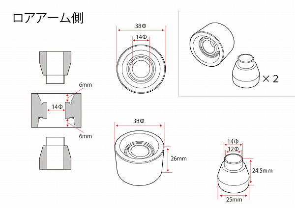 2025年最新】jzx100 ナックルの人気アイテム - メルカリ