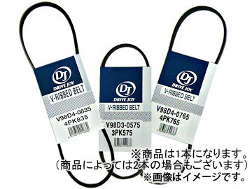 �^�N�e�B�[/TACTI ��@�x���g�Z�b�g V98DF0985/V98D30810/V98DLA315 �g���^/TOYOTA ���C�g�G�[�X/�^�E���G�[�X �m�A CR41V,CR51V 2C 2000cc 1996�N10���`