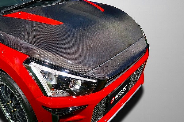 車用エアロパーツ ガーニッシュ コペン」の人気商品一覧 | 安い商品を