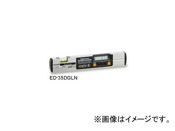 エビス/EBISU デジタルレベル 350mm シルバー ED-35DGLN JAN：4950515124240｜apagency