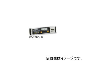 エビス/EBISU デジタルレベル 260mm シルバー ED-26DGLN JAN：4950515123588｜apagency