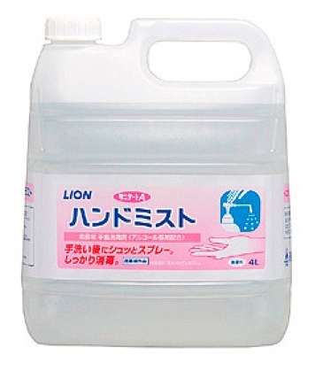 Yahoo! Yahoo!ショッピング(ヤフー ショッピング)ライオン（LION） 手指消毒剤 ハンドミスト サニテートA 4L 0605030