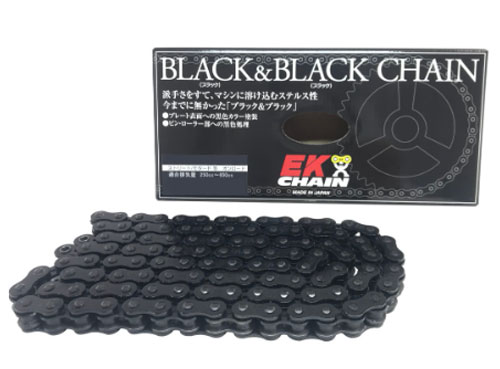 EKチェーン/江沼チェーン シールチェーン SRXシリーズ ホンダ CBR650R 650cc 2019年〜2021年 ブラック 525 118L 継手：MLJ 525SRX2(BK;BK) 2輪 | 