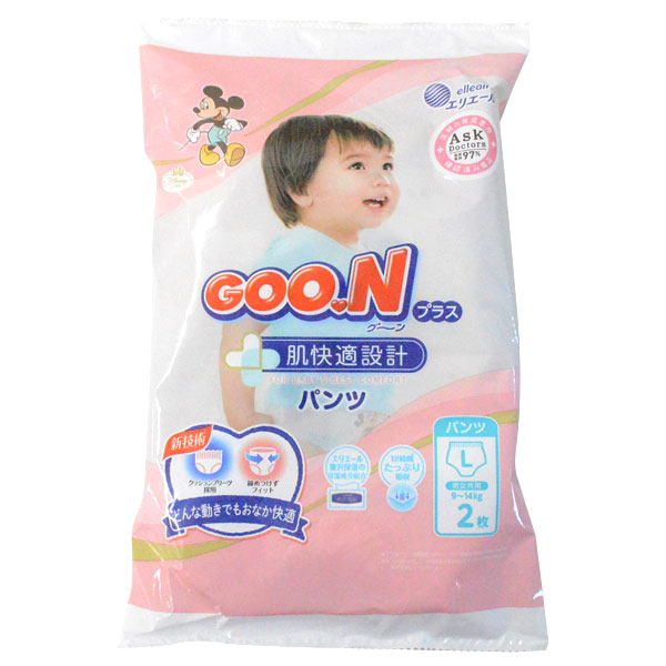 グーンプラス パンツl」の人気商品一覧・価格比較 - 価格.com