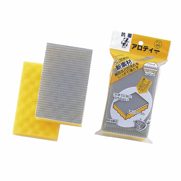 �A���e�B�y �R�� (001497-002)