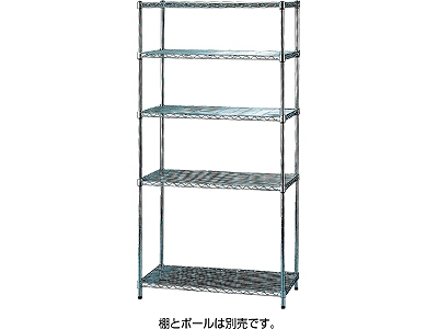 merumeruaucメタルラック メタルラック 棚 幅1800×奥行610mm MR-1860T(034371-026) 【公式通販】