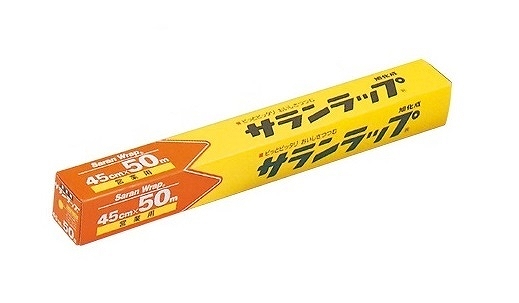 業務用サランラップ 45cm×50m (011223-002)
