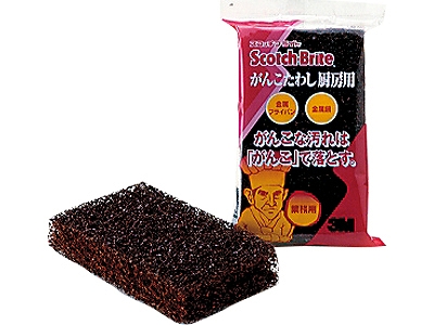 3M(スリーエム) がんこたわし 厨房用 入数：1袋(10個入) (050041-001)