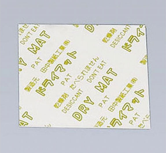 アートナップ(Artnap) 除湿乾燥剤 ドライマット角型 40mm 入数：1セット(500個入) KY-4040J(ADLP902)