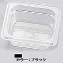 Yahoo! Yahoo!ショッピング(ヤフー ショッピング)CAMBRO（キャンブロ） フードパン カムウェア ブラック 1/9×65mm 92CWB（AHC13729A）