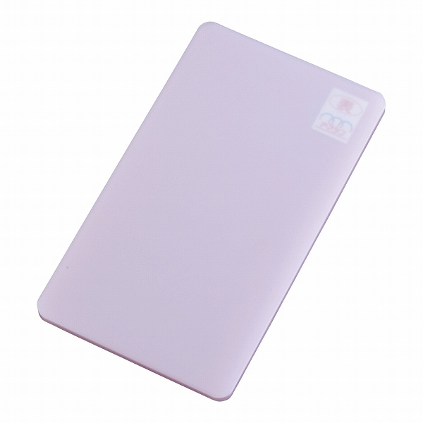 山県化学 家庭用はがせるまな板 サンドイッチ ピンク S ポリエチレン AMNC713