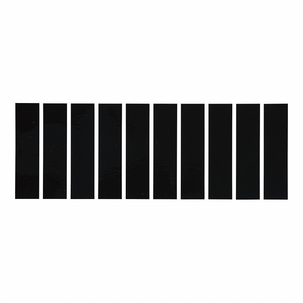 使い分けステッカー 黒 80×20mm 入数：1シート(10片入) 2207(ASTQ207)