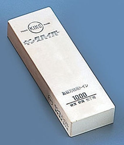 第一人者剃刀砥 キングハイパー 軟らかさ ＃1000 中仕上用 ATI62 キッチン、日用品、文具-その他キッチン、日用品、文具