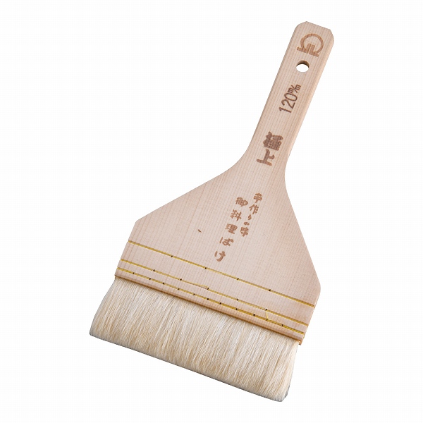 木柄 極上白ハケ 120mm BHK36120
