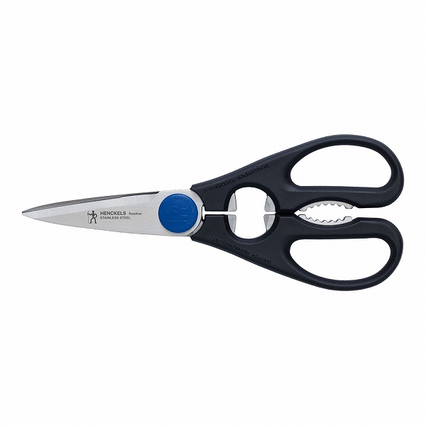 Zwilling J.A.Henckels(ツヴィリング) ロストフライ 料理バサミ ヘンケルス 205mm 13967-200(BHV7201)