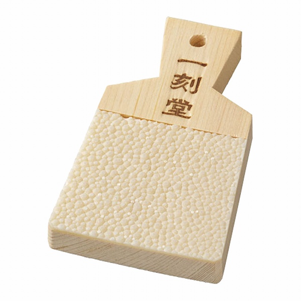 ヤマコー(Yamaco) 特選・鮫皮おろし 一刻堂 中 BOLB401