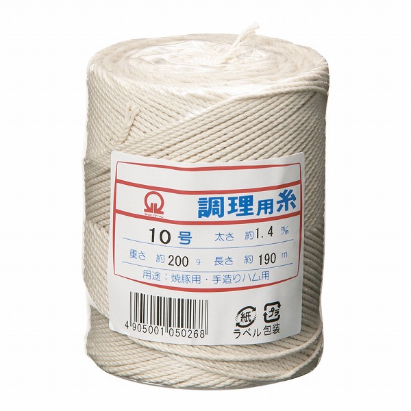 Yahoo! Yahoo!ショッピング(ヤフー ショッピング)綿 調理用糸 10号 200g 玉型バインダー巻 CTY0502