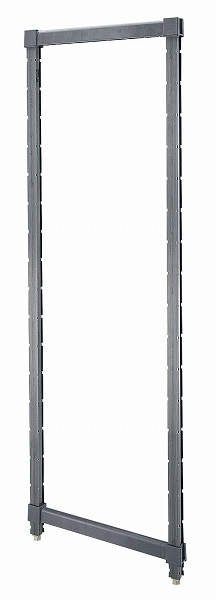 CAMBRO(�L�����u��) �J���V�F���r���O�p�|�X�g�L�b�g �Œ胆�j�b�g �J���V�F���r���O�G�������c�V���[�Y 360×1830mm EPK1472(DKY4602)
