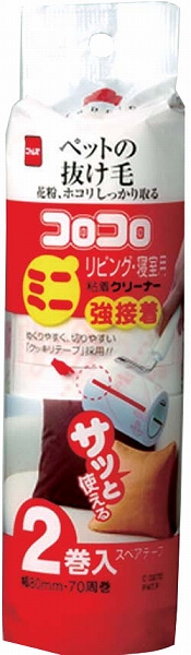 Yahoo! Yahoo!ショッピング(ヤフー ショッピング)ニトムズ（Nitoms） コロコロミニ スペアテープ 80mm 強接着/リビング・寝室用 入数：1セット（2巻入） C0270（JKL7302）