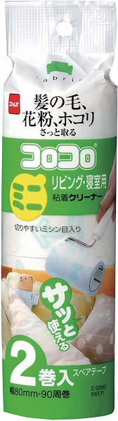 Yahoo! Yahoo!ショッピング(ヤフー ショッピング)ニトムズ（Nitoms） コロコロミニ スペアテープ 80mm リビング・寝室用 入数：1セット（2巻入） C0280（JKL7402）