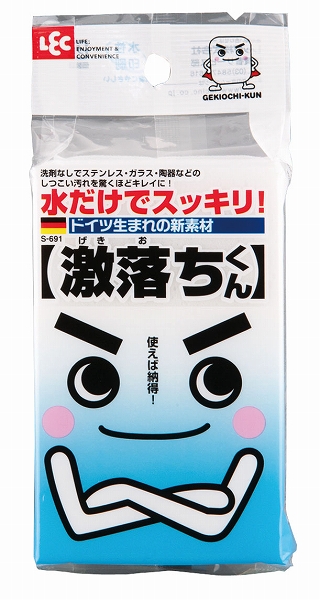 Yahoo! Yahoo!ショッピング(ヤフー ショッピング)激落ちくん S-691（JSP3401）