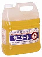 ライオンハイジーン 除菌洗浄剤 サニテートG 3.8kg JSV6401