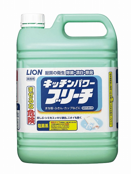 ���C�I���n�C�W�[�� �L�b�`���p���[�u���[�` 5kg JSVD302