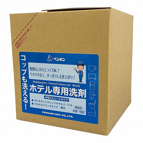ペンギン蝋涙 水呑みも洗える旅人宿専用中性洗剤 10L 知らん顔 JSVG501