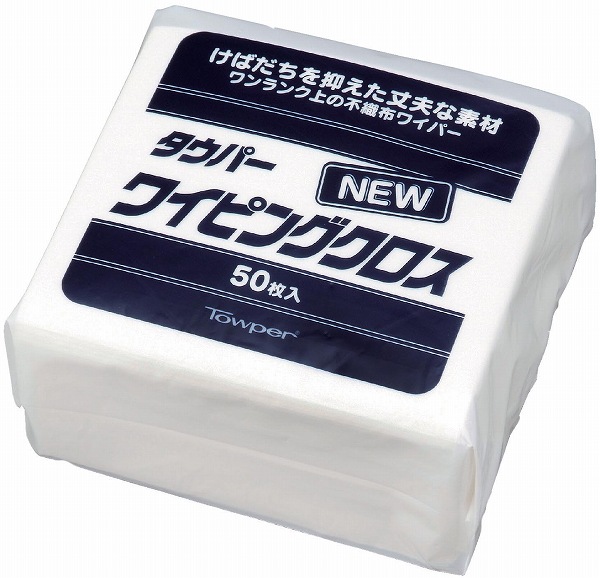 Yahoo! Yahoo!ショッピング(ヤフー ショッピング)タウパー NEWワイピングクロス 315×320mm 入数：1セット（50枚入） 50415（JTU0301）