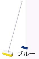 トゥーセル(Tucel) カラーデッキブルーム ブルー 23cm ハンドル付き 1385(KBL292)