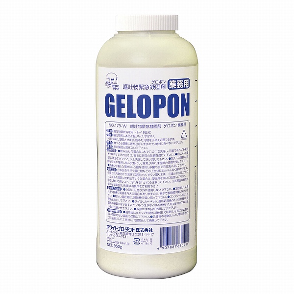 �z���C�g�v���_�N�g(White Products) �q�f���ً}�Ìō� �Q���|�� �Ɩ��p 950g 182-W(KGL1401)