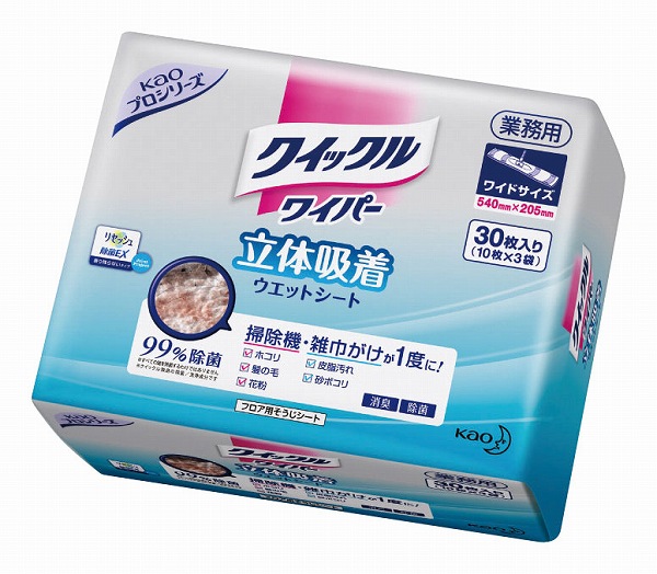 Yahoo! Yahoo!ショッピング(ヤフー ショッピング)花王（Kao） クイックルワイパーワイド 立体吸着ウェットシート 業務用 入数：1セット（30枚入） KKI0801