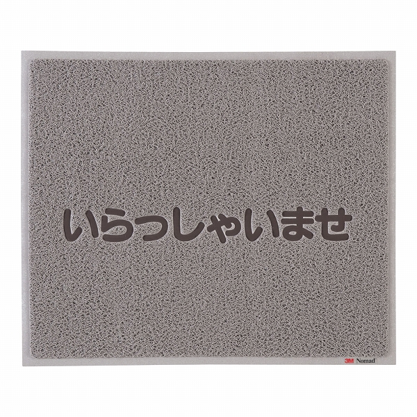3M(꡼) ʸޥå 졼 ä㤤ޤ KMT139D