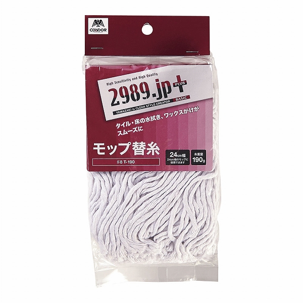 Yahoo! Yahoo!ショッピング(ヤフー ショッピング)CONDOR（コンドル） ネオカラーモップ＃8用替糸 2989.JP＋ T-190（KMTJ503）