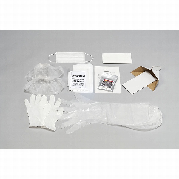 Ecolab 嘔吐物処理セットIII 入数：1セット(2回分) KOC0301