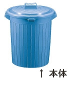 Yahoo! Yahoo!ショッピング(ヤフー ショッピング)セキスイ（Sekisui） ポリペール ブルー 35L P35B（KPC11235）