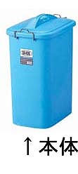 Yahoo! Yahoo!ショッピング(ヤフー ショッピング)リス（RISU） 長角型ペール GK 31.5L 本体 30K（KPC48302）