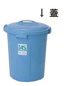 Yahoo! Yahoo!ショッピング(ヤフー ショッピング)セキスイ（Sekisui） エコポリペール蓋 ブルー 丸型 45L用 PEFN45B（KPC61011）