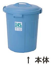 Yahoo! Yahoo!ショッピング(ヤフー ショッピング)セキスイ（Sekisui） エコポリペール ブルー 丸型 45L PEN45B（KPC61012）