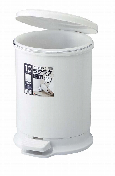 リス(RISU) ペダルペール ホーム＆ホーム グレー 10L 丸 中子付 10PR(KPD1701)