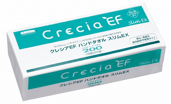 クレシア EFハンドタオル ソフトタイプ200 スリムEX 小判 入数：1セット(36束入) 37030(KTO5701)