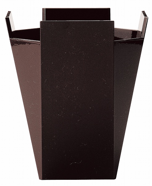 ハイボール 和心 ブラウン 15cm WS1553(PHIK803)