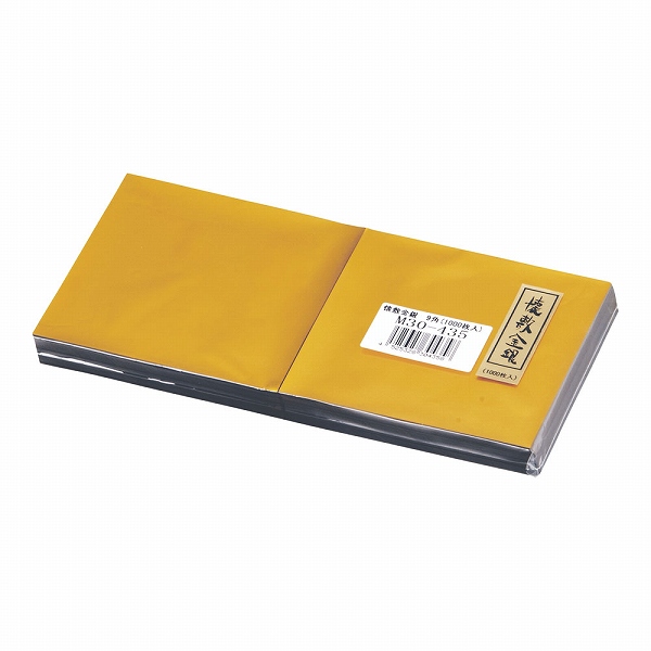 �}�C��(Mine) ���~ ���� 9cm�p �����F1�Z�b�g(1000����) M30-435(QKI18)