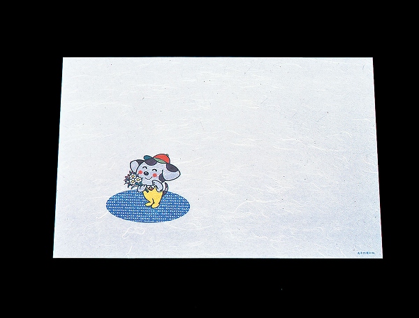 アーテック(artec) 尺三お子様懐石まっと わんちゃん 390×264mm 遠赤抗菌和紙 入数：1セット(100枚入) WO-1(QKI70)
