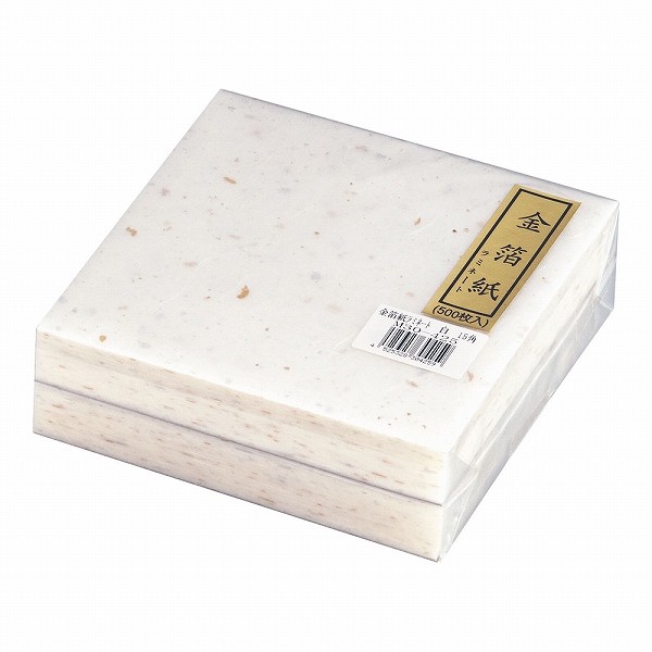 マイン(Mine) 金箔紙ラミネート 白 15cm角 入数：1セット(500枚入) M30-425(QKV23425)