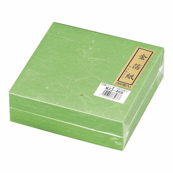 マイン(Mine) 金箔紙ラミネート 緑 15cm角 入数：1セット(500枚入) M33-468(QKV5803)