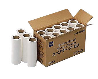 ニトムズ(Nitoms) ウエアクリーナー スペアテープ 160mm 入数：1箱(10巻入) C2960(SKL2202)